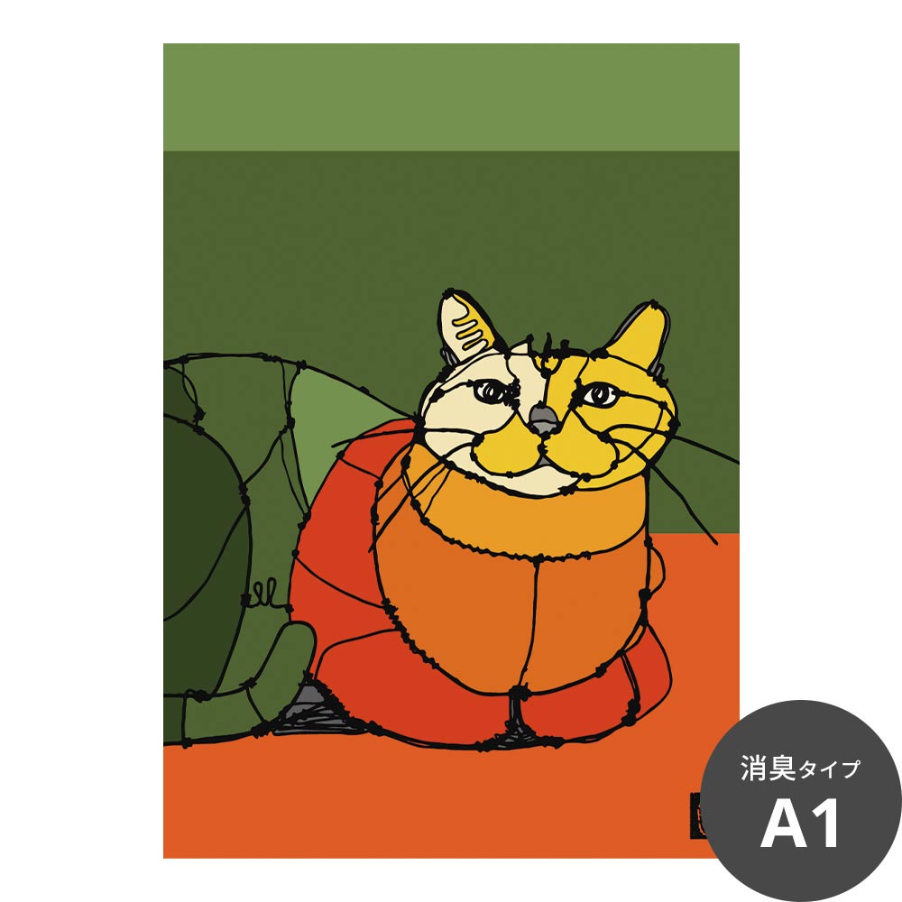 消臭アートポスター HAyU 小川学 HAyU ANIMAL ART POSTER(文字なし） Multi color ネコ SWZ-HYAP01-N