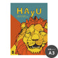 消臭アートポスター HAyU 小川学 HAyU ANIMAL ART POSTER Multi color ライオン SWZ-HYAP04