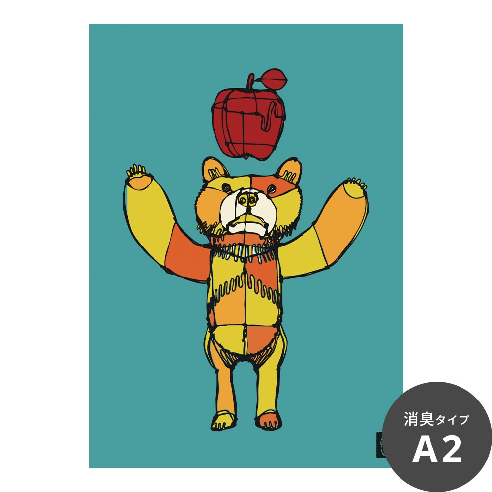 消臭アートポスター HAyU 小川学 HAyU ANIMAL ART POSTER(文字なし） Multi color HAyUベア SWZ-HYAP06-N