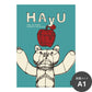消臭アートポスター HAyU 小川学 HAyU ANIMAL ART POSTER Single color HAyUベア SWZ-HYAP14