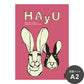 消臭アートポスター HAyU 小川学 HAyU ANIMAL ART POSTER Single color ウサギ SWZ-HYAP15