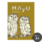 消臭アートポスター HAyU 小川学 HAyU ANIMAL ART POSTER Single color フクロウ SWZ-HYAP16