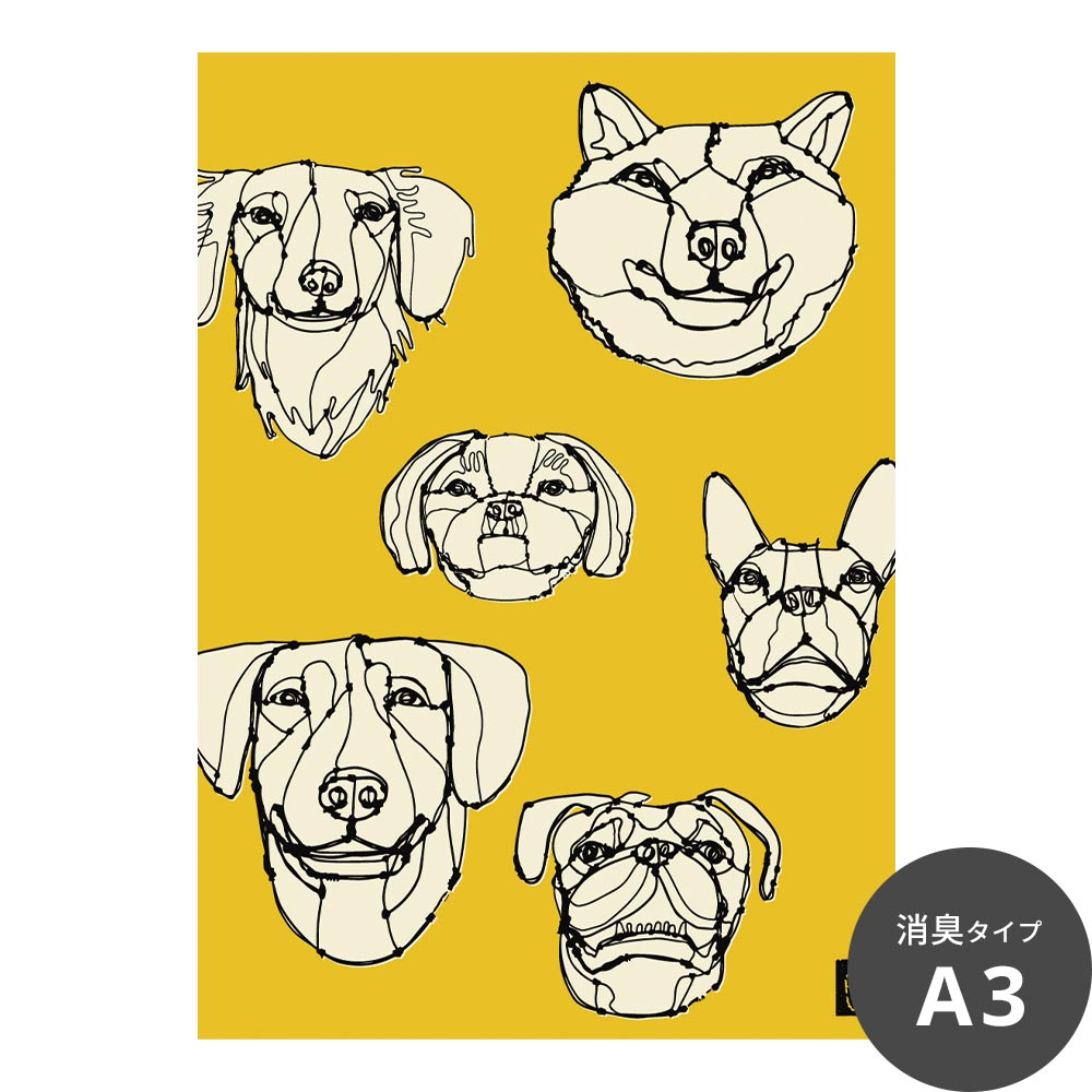 消臭アートポスター HAyU 小川学 HAyU ANIMAL ART POSTER(文字なし） Single color 6匹のイヌ SWZ-HYAP18-N