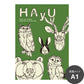 消臭アートポスター HAyU 小川学 HAyU ANIMAL ART POSTER Single color 森の動物 SWZ-HYAP19