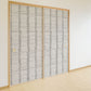 ふすまリメイクシート ふすま紙のりなしタイプ Tsundoku グレー (約185cm×94cm) KTST-BS-06