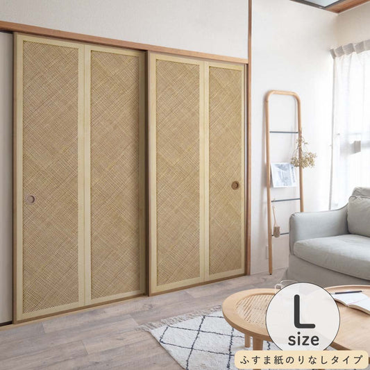 ふすまリメイクシート ふすま紙のりなしタイプ Bamboo ライト Lサイズ (約200cm×94cm)