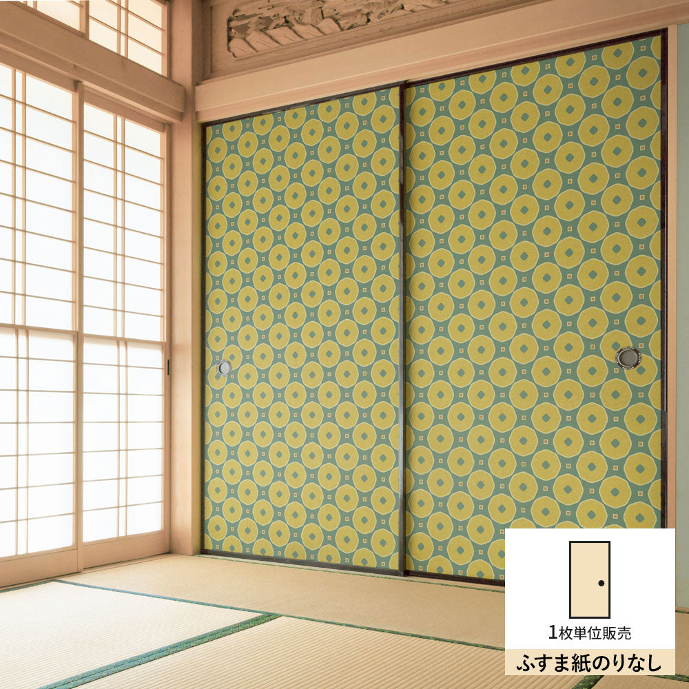 ふすまリメイクシート ふすま紙のりなしタイプ 大正ロマン ぱいん (約185cm×94cm)