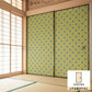 ふすまリメイクシート ふすま紙のりなしタイプ 大正ロマン ぱいん (約185cm×94cm)