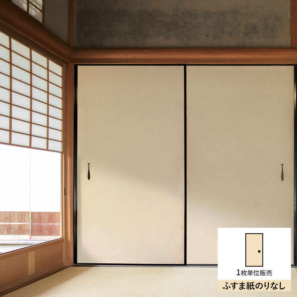 ふすまリメイクシート ふすま紙のりなしタイプ 雲龍紙 宍色 (約185cm×94cm)