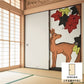 ふすまリメイクシート ふすま紙のりなしタイプ HANAFUDA 紅葉に鹿  (約185cm×94cm) KTST-HF-10