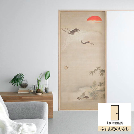 ふすまリメイクシート ふすま紙のりなしタイプ 狩野周信 鶴亀松竹 (約185cm×94cm)