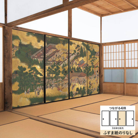 ふすまリメイクシート ふすま紙のりなしタイプ つながる4柄 伊勢物語 賀茂神社競馬 C (約185cm×94cm)