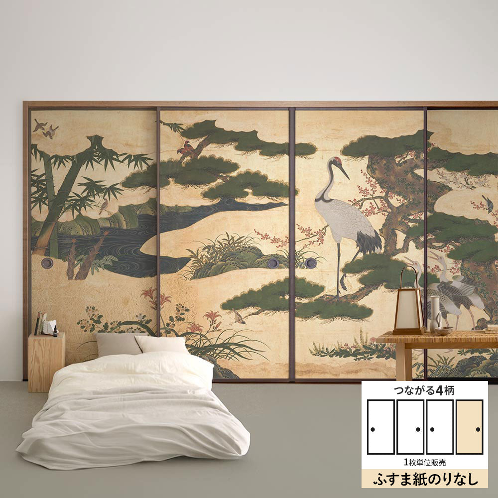 ふすまリメイクシート ふすま紙のりなしタイプ つながる4柄 四季花鳥図屏風 D (約185cm×94cm)