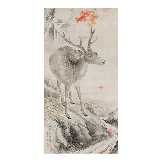 滝和亭 渓流沿いの鹿