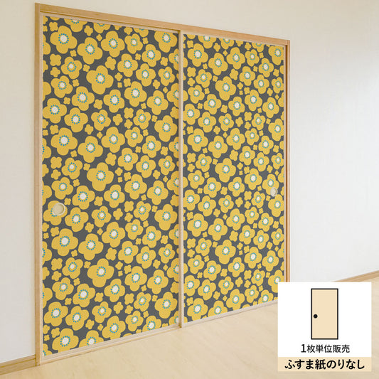 ふすまリメイクシート ふすま紙のりなしタイプ Pioni Dot グレー×イエロー (約185cm×94cm) KTST-PD-01