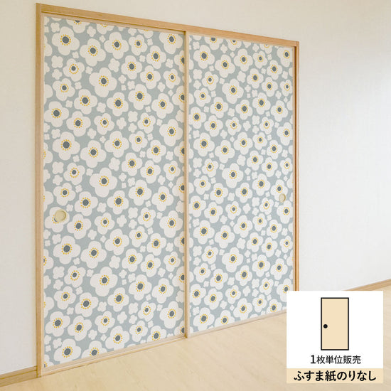 ふすまリメイクシート ふすま紙のりなしタイプ Pioni Dot ライトグレー (約185cm×94cm) KTST-PD-04