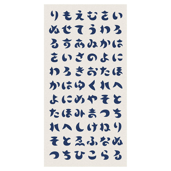 全体デザイン