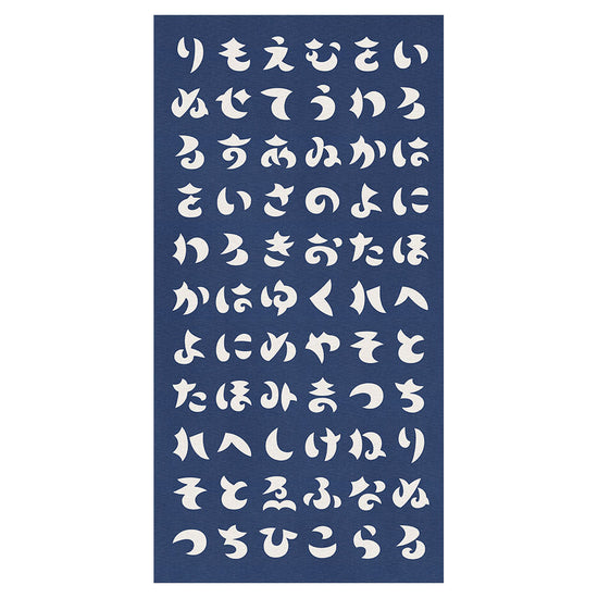 全体デザイン