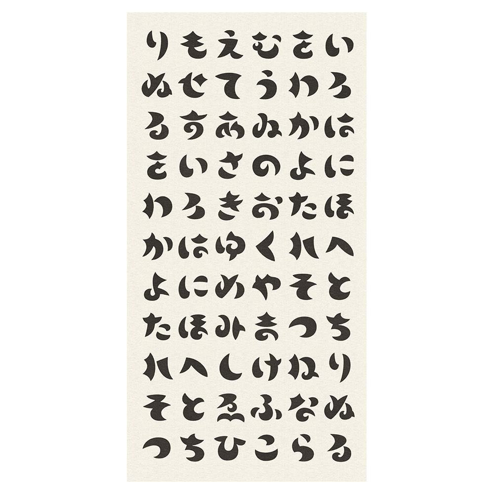 全体デザイン