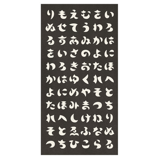 全体デザイン