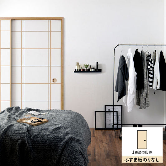 ふすまリメイクシート ふすま紙のりなしタイプ Zen Craft B (約185cm×94cm)