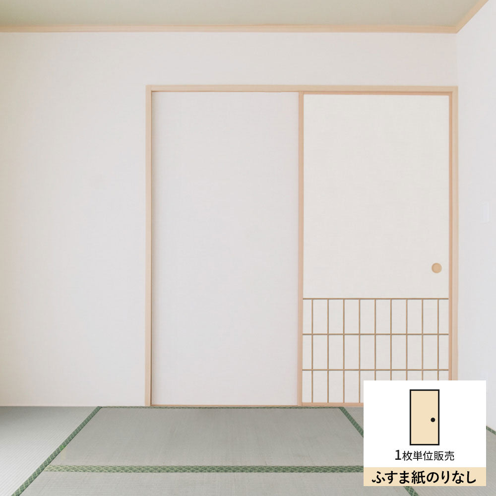 ふすまリメイクシート ふすま紙のりなしタイプ Zen Craft D (約185cm×94cm)