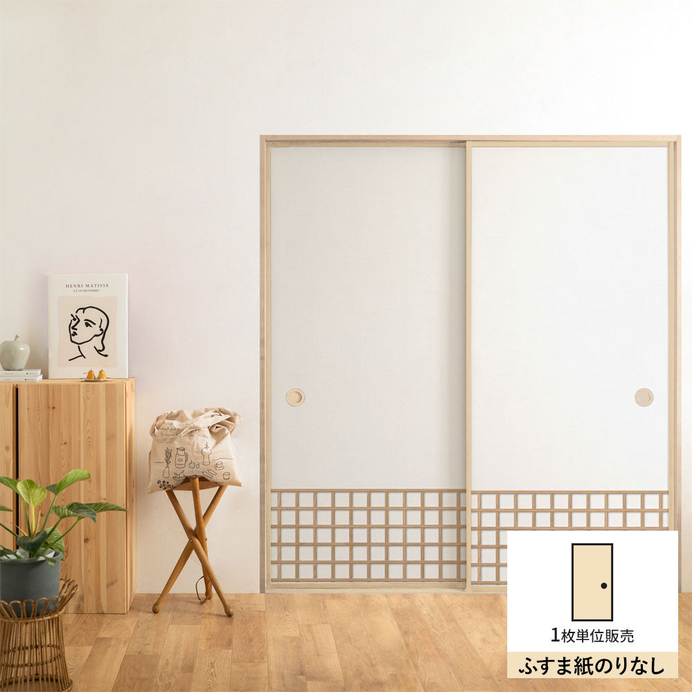 ふすまリメイクシート ふすま紙のりなしタイプ Zen Craft E (約185cm×94cm)