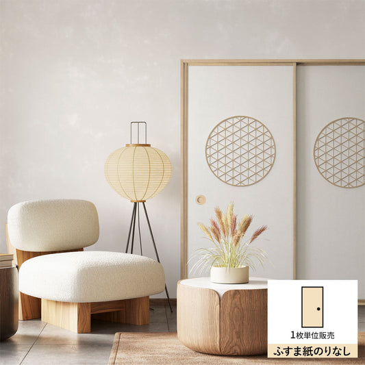 ふすまリメイクシート ふすま紙のりなしタイプ Zen Craft F (約185cm×94cm)