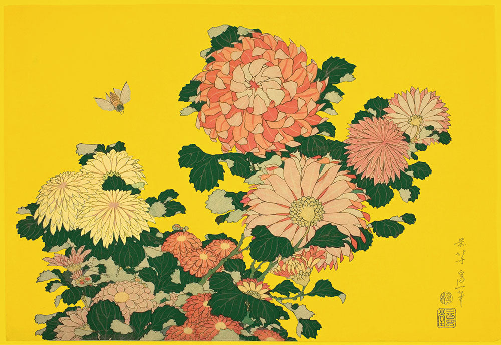 はがせるミューラル壁紙 のりなし 葛飾北斎 菊に虻（イエロー背景） NSO-M00002