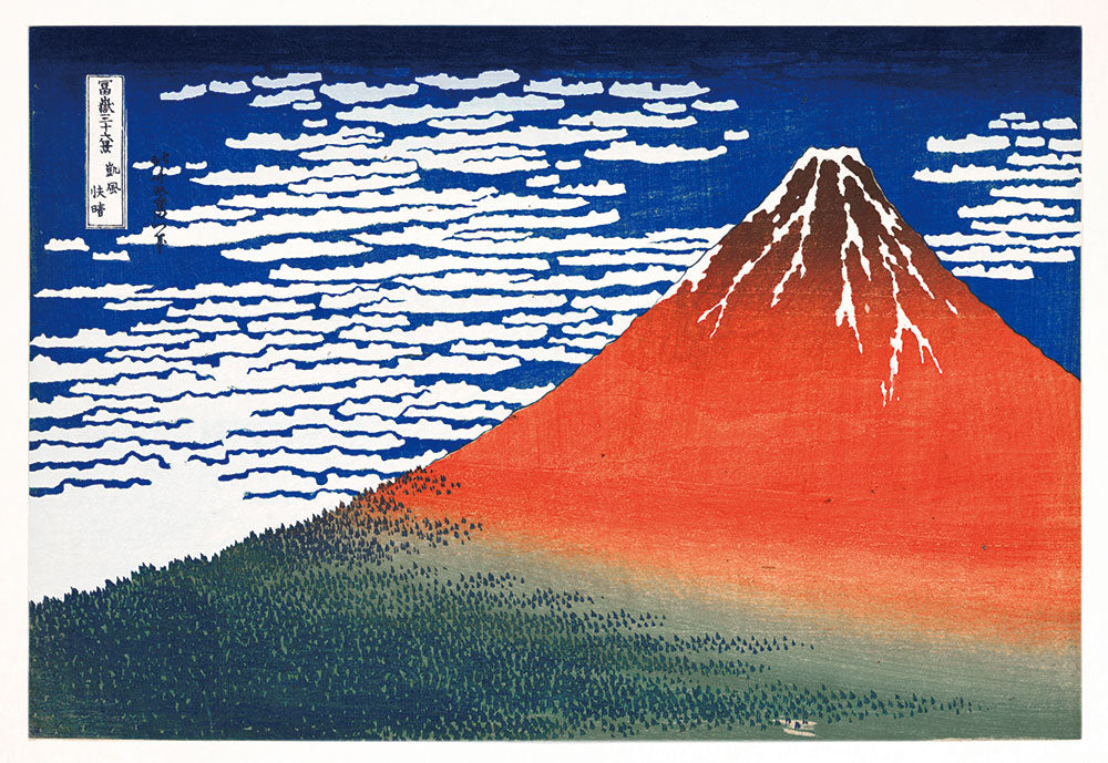 はがせるミューラル壁紙 のりなし 葛飾北斎 富嶽三十六景 凱風快晴（鮮やか） NSO-M00003