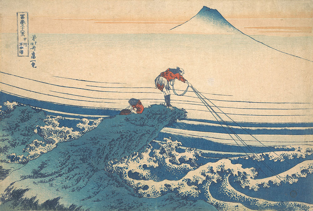 はがせるミューラル壁紙 のりなし 葛飾北斎 富嶽三十六景 甲州石班澤