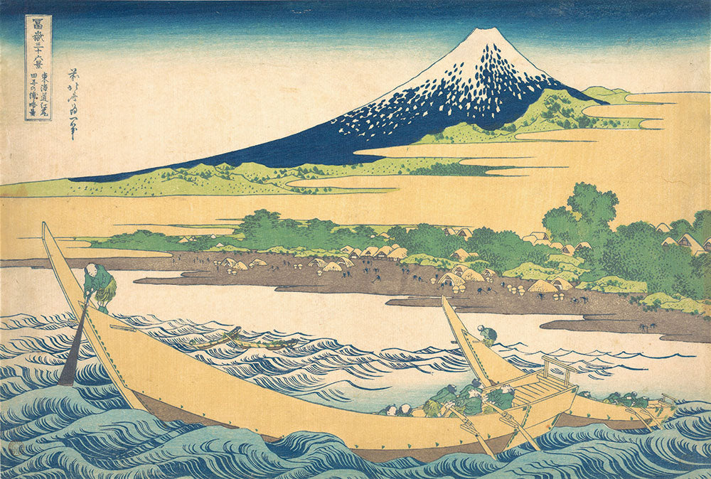 はがせるミューラル壁紙 のりなし 葛飾北斎 富嶽三十六景 東海道江尻田子の浦略図