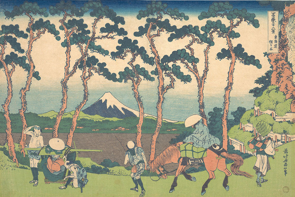 はがせるミューラル壁紙 のりなし 葛飾北斎 富嶽三十六景 東海道程ヶ谷