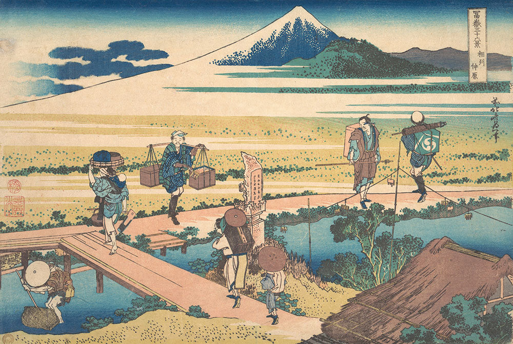 はがせるミューラル壁紙 のりなし 葛飾北斎 富嶽三十六景 相州仲原