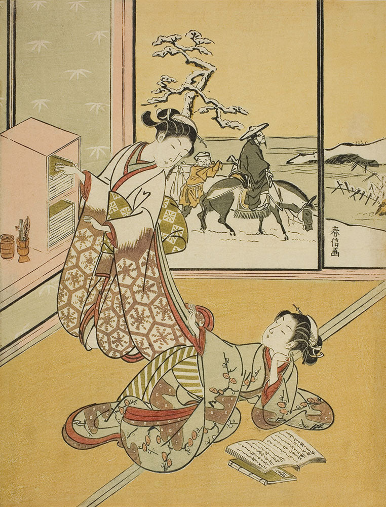 はがせるミューラル壁紙 のりなし 鈴木春信 本を読む少女