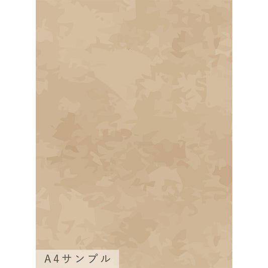 NKH-FR01サンプル