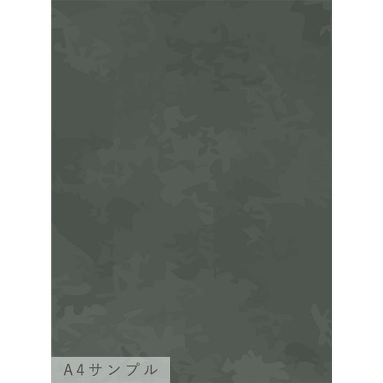NKH-GF02サンプル