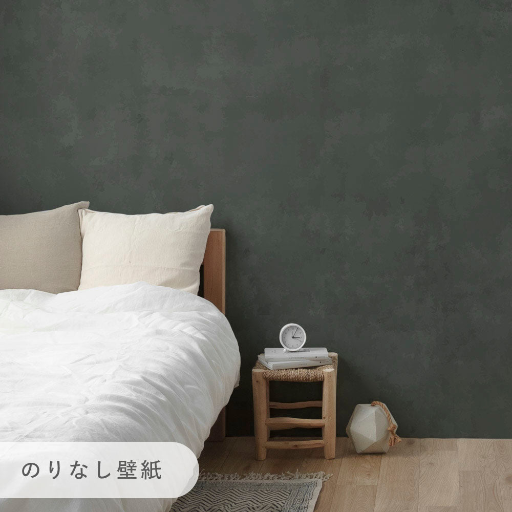 NKH-GF02のりなし壁紙2.5m