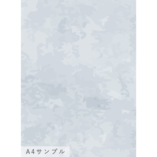 NWSE-OK02サンプル