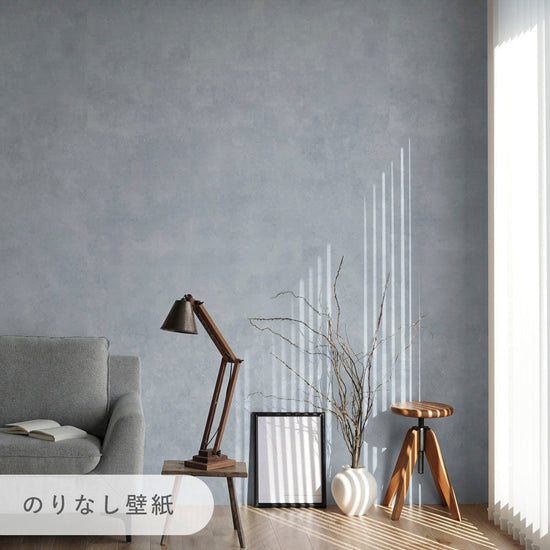 NKH-OK02のりなし壁紙2.5m