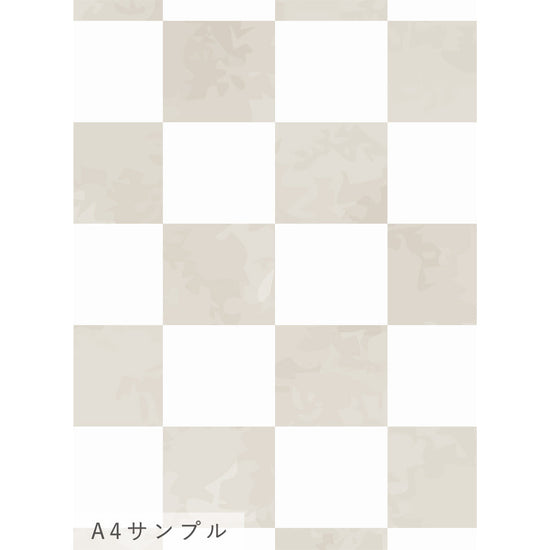 NWSE-OK04サンプル