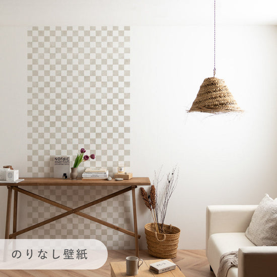 NKH-OK04のりなし壁紙2.5m