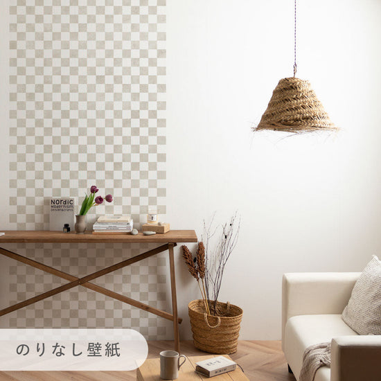 NKH-OK04のりなし壁紙2.5m