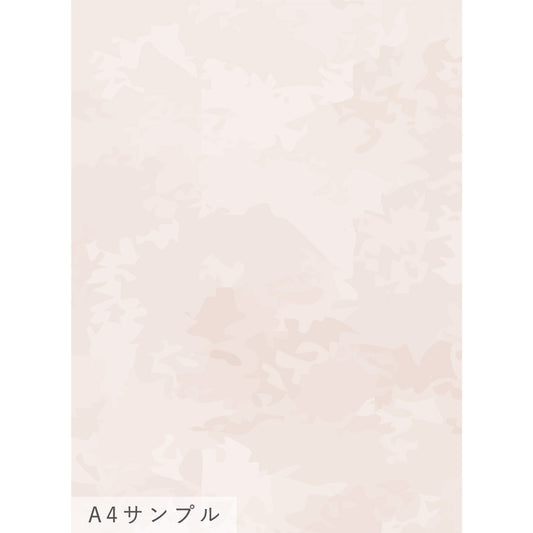 NKH-SF01サンプル