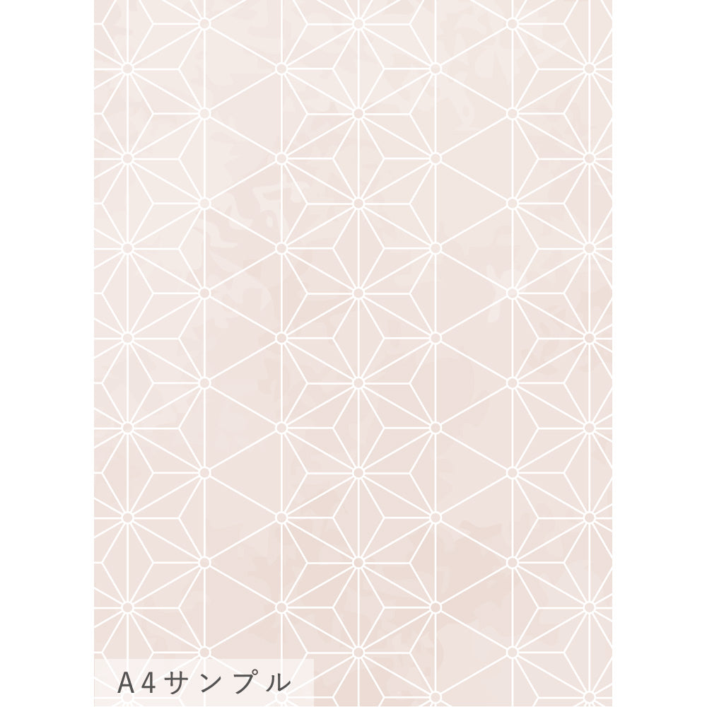 NKH-SF03サンプル
