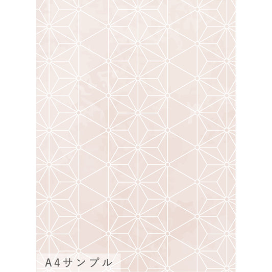 NKH-SF03サンプル
