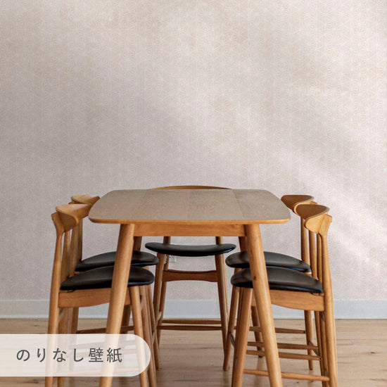 NKH-SF03のりなし壁紙2.5m