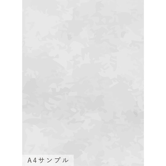 NKH-TS01サンプル