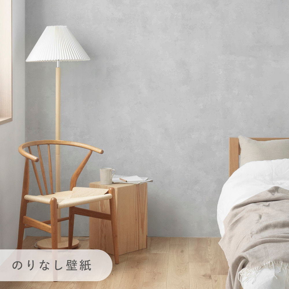 NKH-TS01のりなし壁紙3m