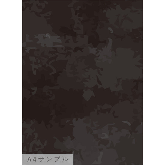 NKH-TS02サンプル